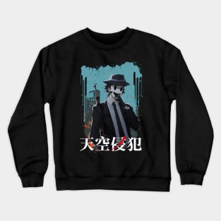 High Rise Heroine Yuri S Conquest Of The Towering Menace Crewneck Sweatshirt